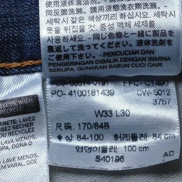 VINTAGE Levis 33x30 2012 514's, Distressed, Trending, Stylish, Dudecore, Classic - Picture 8 of 8